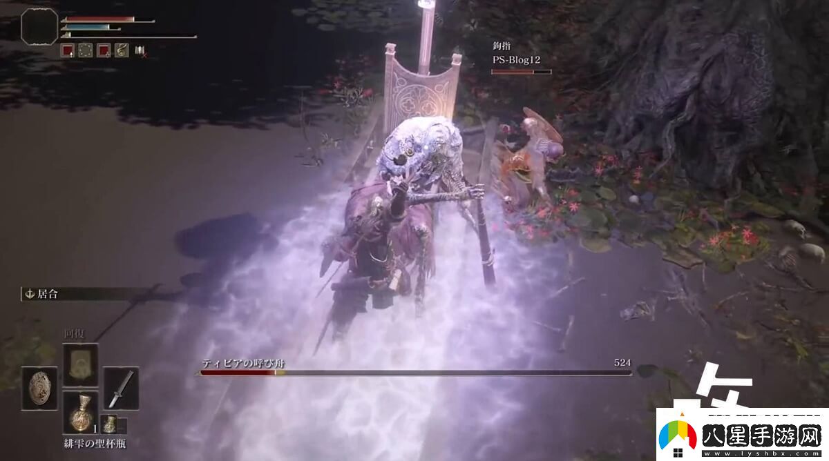 盤(pán)點(diǎn)艾爾登法環(huán)高顏值裝備