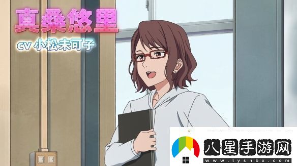 漫改TV動畫魔女與使魔第一彈PV2025年開播