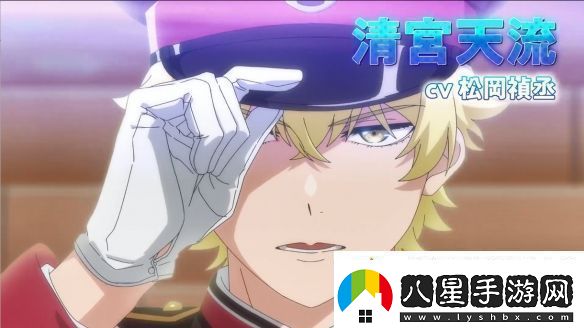 漫改TV動畫魔女與使魔第一彈PV2025年開播