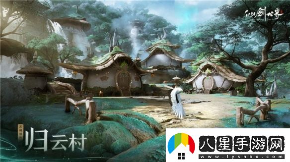 UE5仙劍四重置版4K仙劍世界這個(gè)國(guó)民IP又出息了！