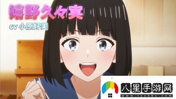 漫改TV動畫魔女與使魔第一彈PV2025年開播