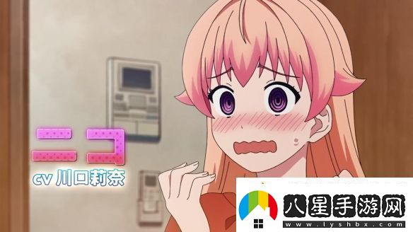 漫改TV動畫魔女與使魔第一彈PV2025年開播