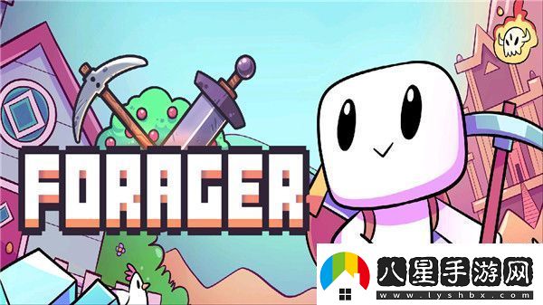 浮島物語(yǔ)火焰銀河怎么過