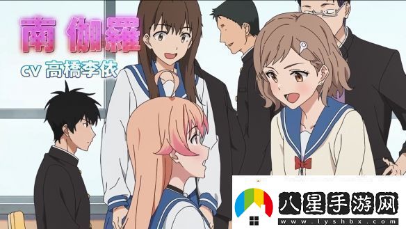 漫改TV動畫魔女與使魔第一彈PV2025年開播