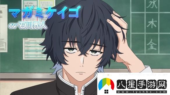 漫改TV動畫魔女與使魔第一彈PV2025年開播