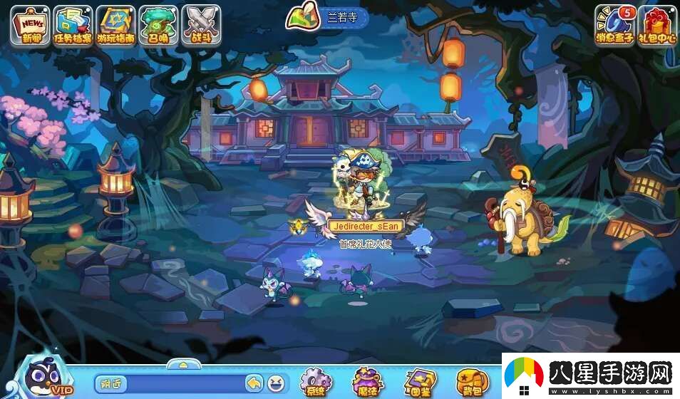 洛克王國(guó)T紀(jì)元怪談活動(dòng)怎么玩