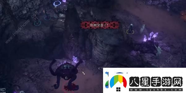 博德之門3閃電護(hù)符怎么得閃電護(hù)符屬性及獲取攻略