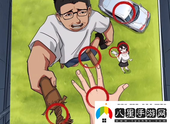 文字找茬大師逃離緬北下過關(guān)攻略