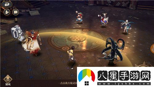 山海鏡花鏡靈怎么更換