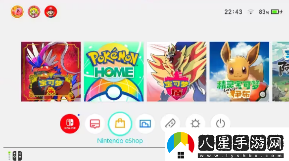 寶可夢朱紫零之秘寶怎么買