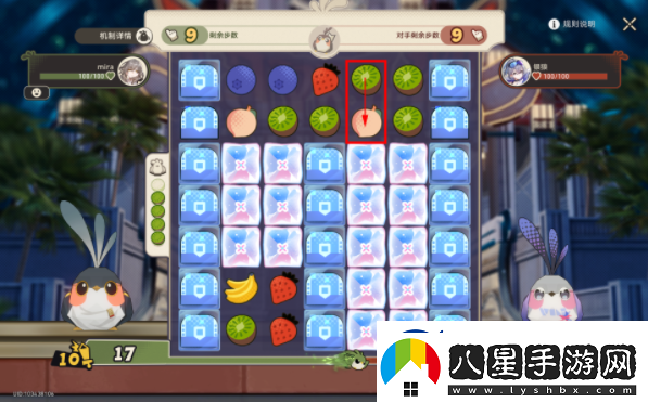 崩壞星穹鐵道根本難不倒它成就攻略