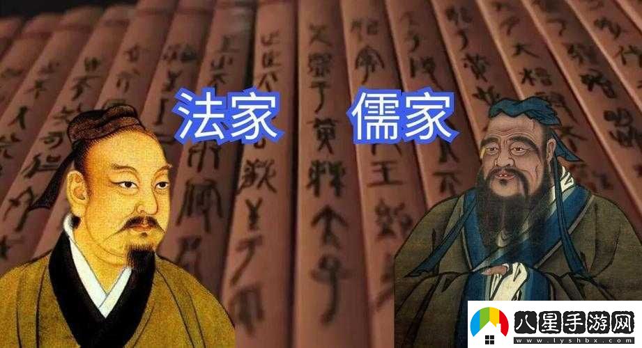 無(wú)悔華夏漁樵問(wèn)答5.9解析