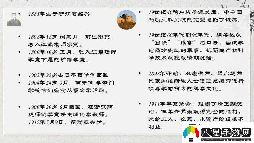 萬篇長征黑料不打烊