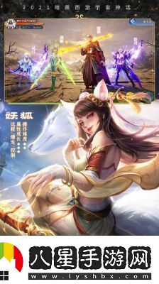 年度十大RPG神作單機手游盤點