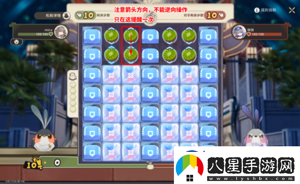 崩壞星穹鐵道根本難不倒它成就攻略