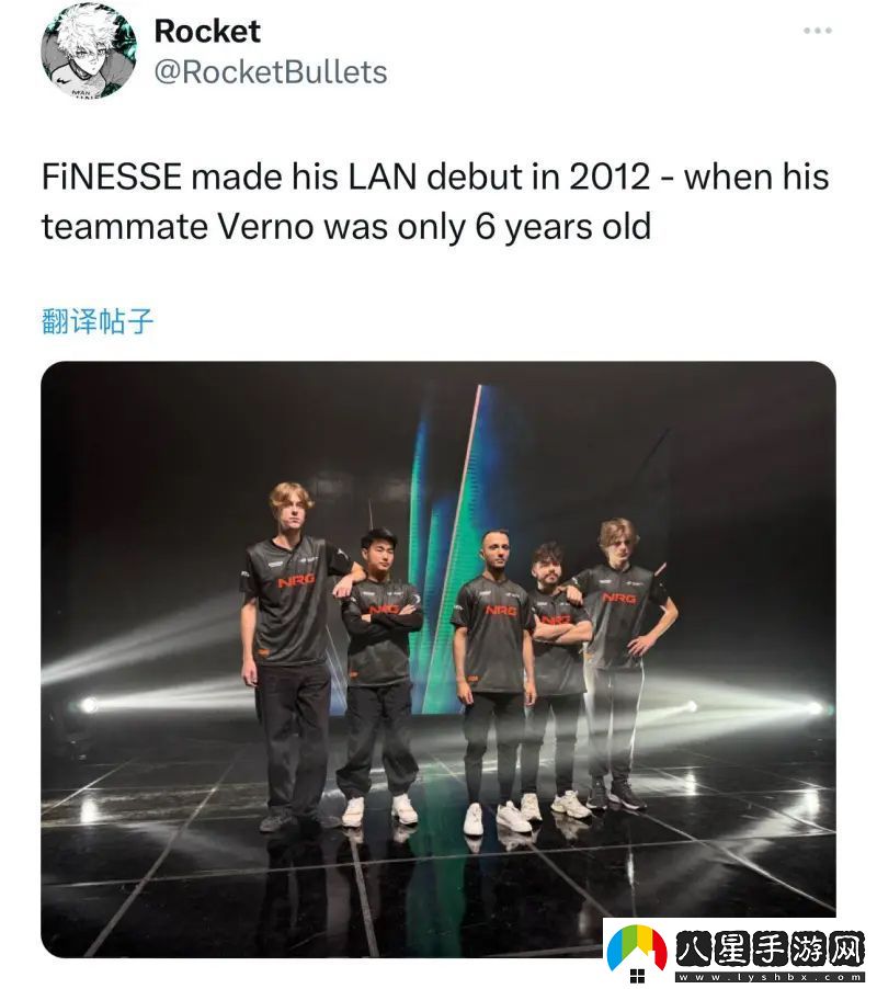 FNS首秀時隊友Verno僅6歲