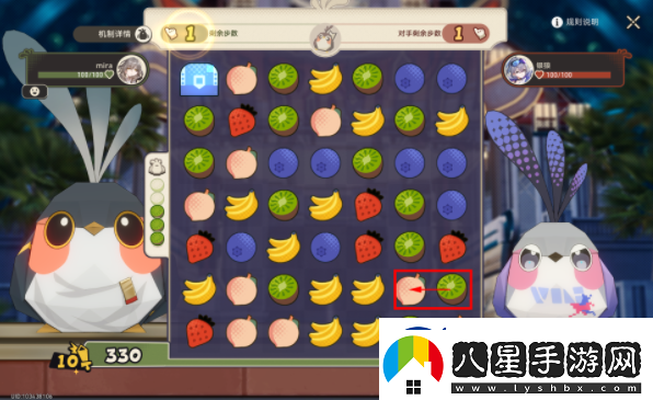 崩壞星穹鐵道根本難不倒它成就攻略