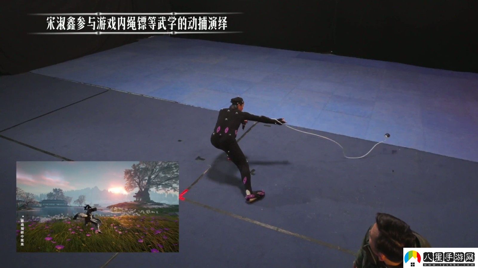 燕云十六聲武器繩鏢真人演示視頻