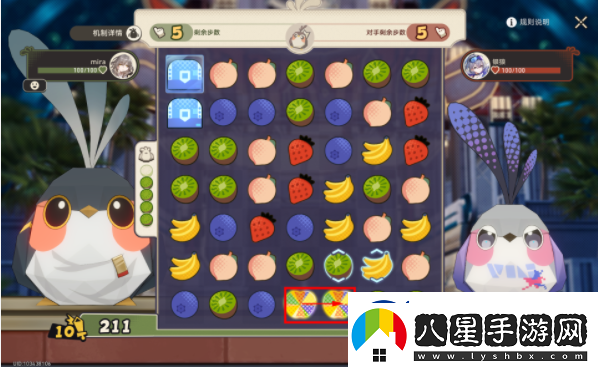 崩壞星穹鐵道根本難不倒它成就攻略