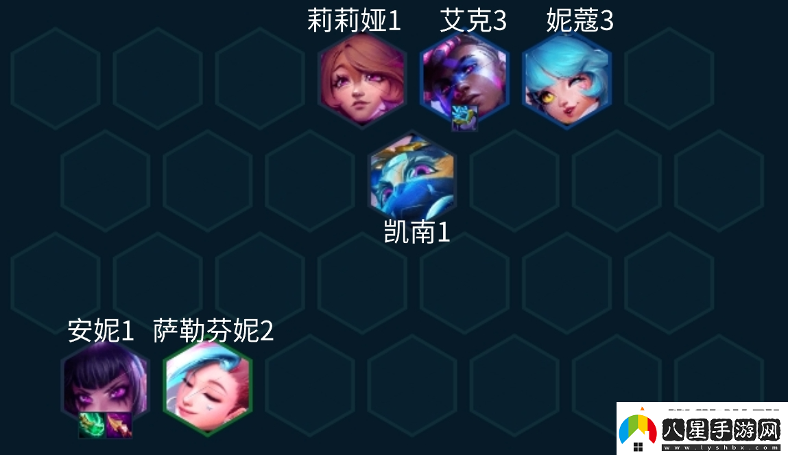 金鏟鏟之戰(zhàn)S10超粉5法安妮陣容攻略