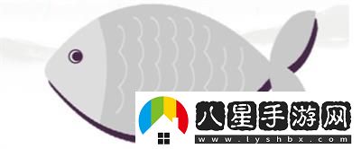漢字找茬王第205關(guān)摸魚成功下班怎么過(guò)