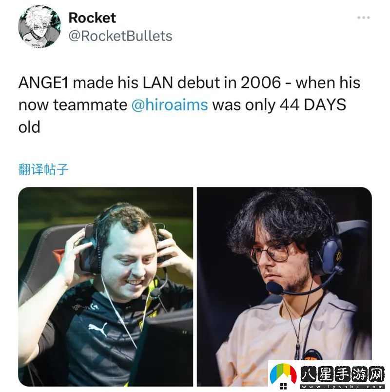 FNS首秀時隊友Verno僅6歲