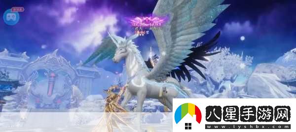 凌霄仙跡震撼登場(chǎng)