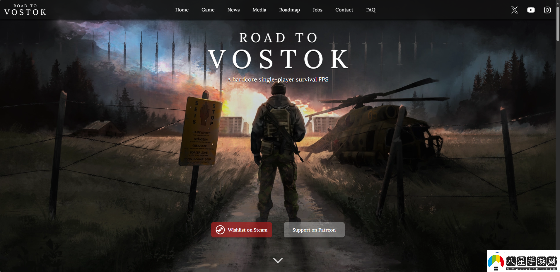 沃斯托克之路游戲最新地址介紹