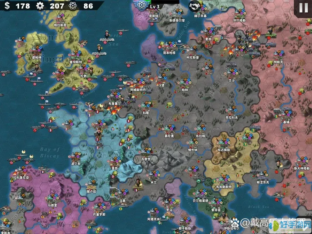 世界征服者4修改科技樹(shù)文件