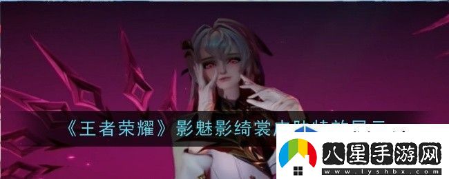 戰(zhàn)略撤退策略