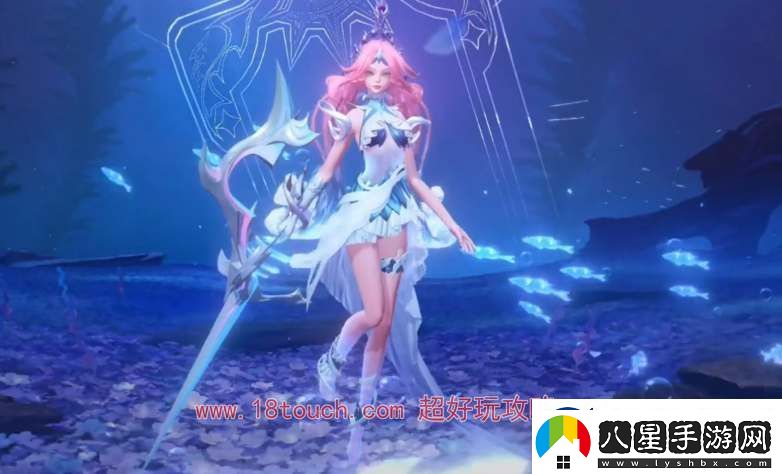 王者榮耀露娜深海傳說皮膚是什么品質(zhì)