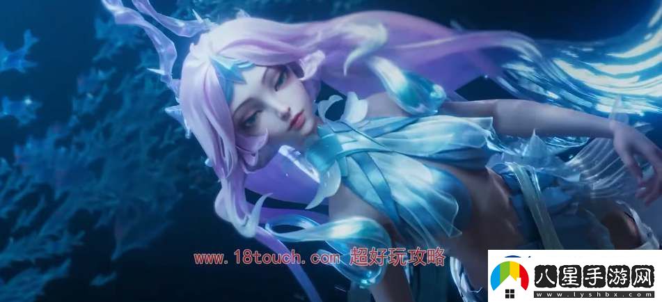 王者榮耀露娜深海傳說皮膚是什么品質(zhì)