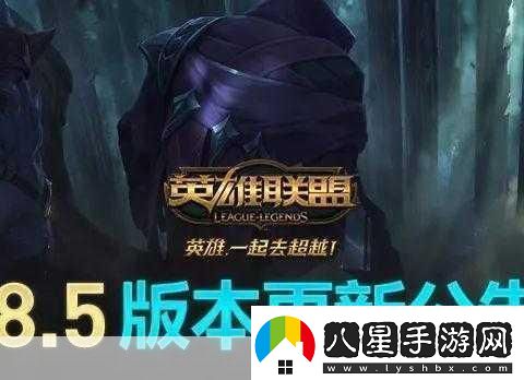 LoL躲避游戲版來(lái)襲！頁(yè)端練就走位大神之路