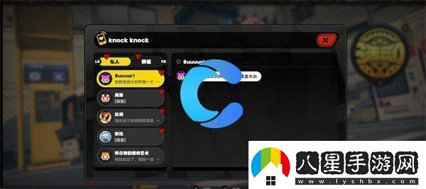 絕區(qū)零會過期寶箱委托任務完成攻略