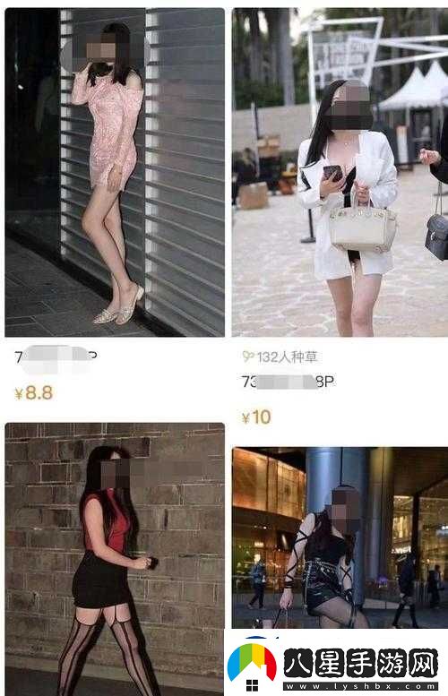 關(guān)于黃色一級(jí)下載的相關(guān)探討與資源獲取