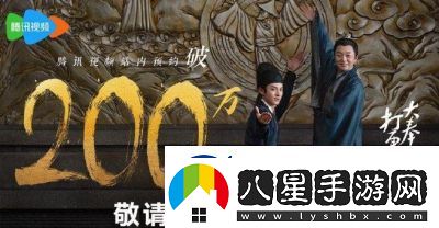 大奉打更人預(yù)約獎(jiǎng)勵(lì)一覽