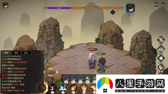 大俠立志傳版本最強(qiáng)飾品介紹