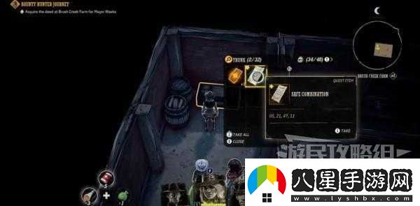 詭野西部完成鎮(zhèn)長(zhǎng)任務(wù)關(guān)鍵