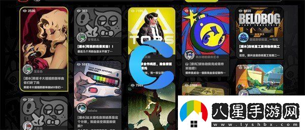 絕區(qū)零會過期寶箱委托任務完成攻略