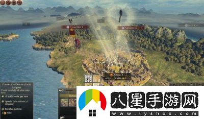 羅馬全面戰(zhàn)爭(zhēng)中主要的城市有哪些