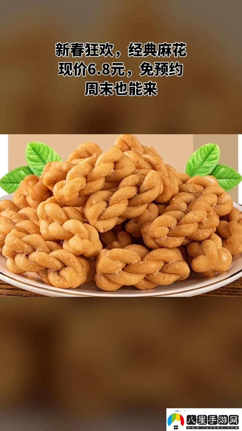 911制品廠麻花網(wǎng)友