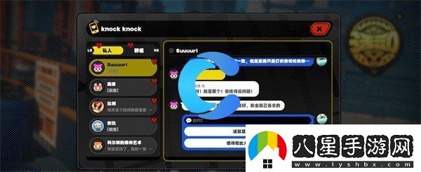 絕區(qū)零會過期寶箱委托任務完成攻略