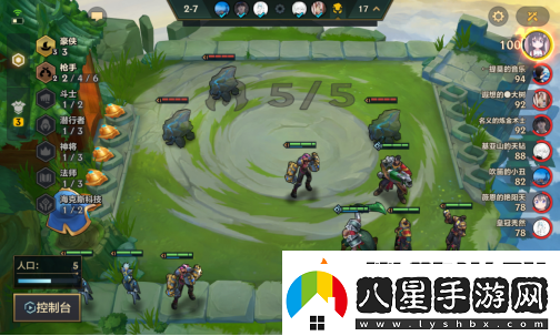 金鏟鏟之戰(zhàn)游戲玩法攻略