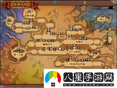 諾頓在地下城與勇士游戲中位于哪個(gè)地圖