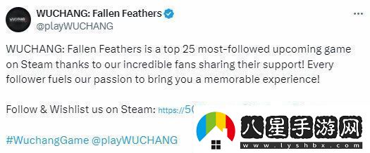 明末淵虛之羽是Steam最受關注的游戲之一