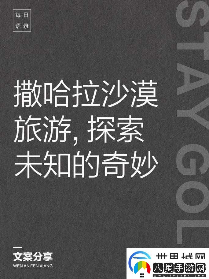 強(qiáng)開小嫩苞一區(qū)二區(qū)三區(qū)