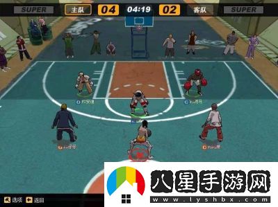 街頭籃球單機(jī)版