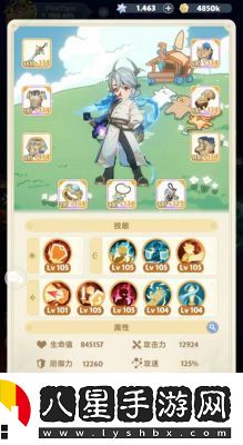 出發(fā)吧！麥芬劍士三轉坦克向攻略分享