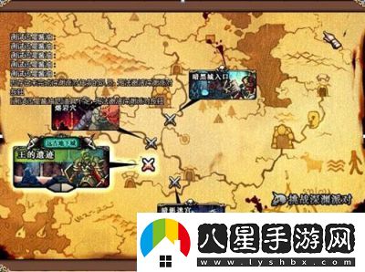 諾頓在地下城與勇士游戲中位于哪個(gè)地圖