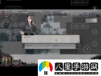 鬼谷八荒畫面幀率設(shè)置方法詳解